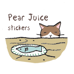 Pear Juiceのイラストスタンプ