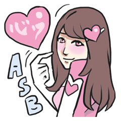 AsB - Heart Ranger / Everyday Girls