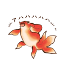 浮世絵金魚（個別スタンプ：9）