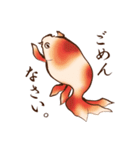 浮世絵金魚（個別スタンプ：15）