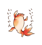 浮世絵金魚（個別スタンプ：20）