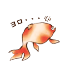 浮世絵金魚（個別スタンプ：22）