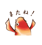 浮世絵金魚（個別スタンプ：40）