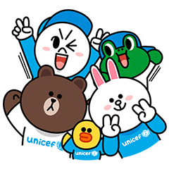 [LINEスタンプ] LINE X UNICEF スペシャルエディションの画像（メイン）